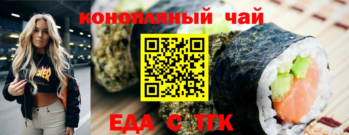 Экстази  Кокаин  Вход с VPN  Кандалакша  Бошки Шишки  МЕФ кристаллы  Гашиш 