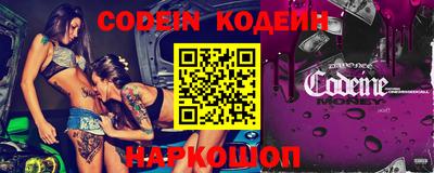 дживик Кингисепп