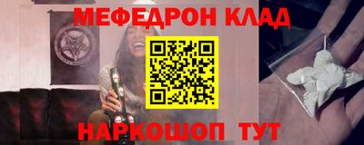 дживик Кингисепп