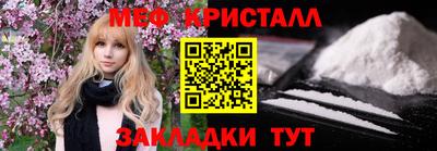 дживик Кингисепп