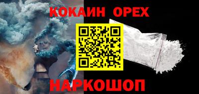 дживик Кингисепп