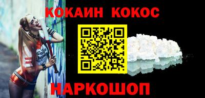 гашик Кимры