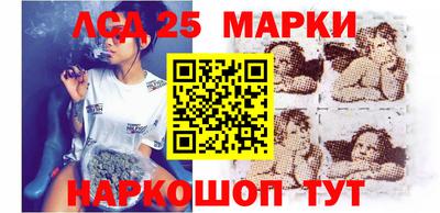 дживик Кингисепп