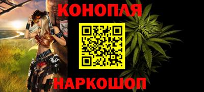 дживик Кингисепп