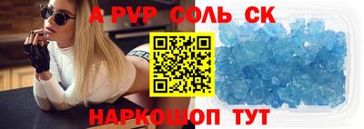 гашик Кимры