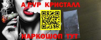 гашик Кимры
