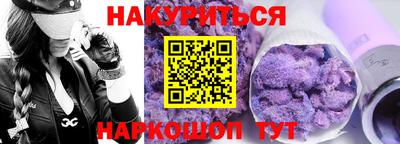 гашик Кимры