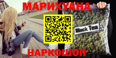 гашик Кимры