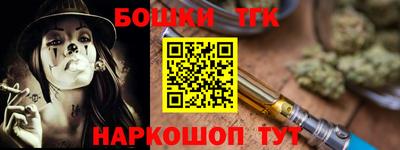 гашик Кимры
