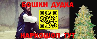 гашик Кимры