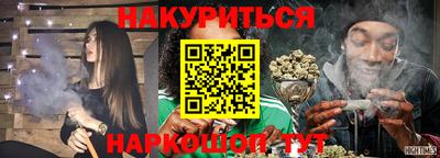 гашик Кимры