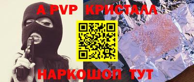 гашик Кимры