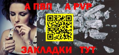 гашик Кимры