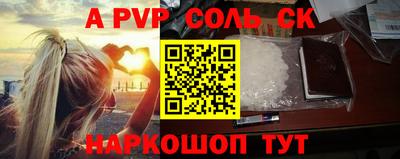 гашик Кимры