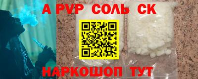 гашик Кимры