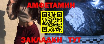 дживик Кингисепп