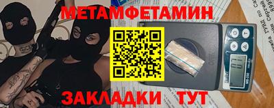 дживик Кингисепп