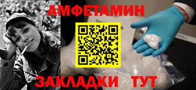 гашик Кимры