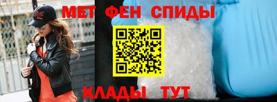 дживик Кингисепп