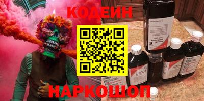 дживик Кингисепп