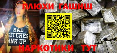 дживик Кингисепп