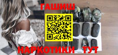 дживик Кингисепп
