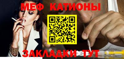 гашик Кимры