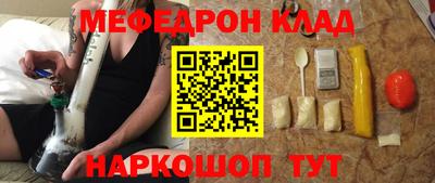 гашик Кимры