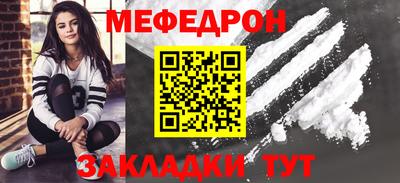 гашик Кимры