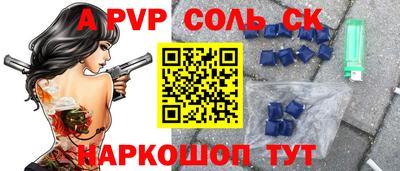 гашик Кимры